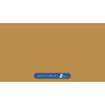 ral-rang-1024 | رال-1024