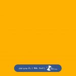 ral-rang-2007 | رال-2007