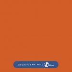 ral-rang-2010 | رال-2010