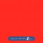 ral-rang-3024 | رال-3024