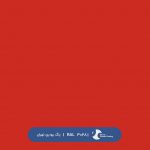 ral-rang-3028 | رال-3028