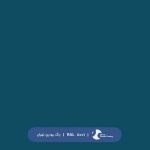 ral-rang-5001 | رال-5001