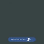 ral-rang-7026 | رال-7026