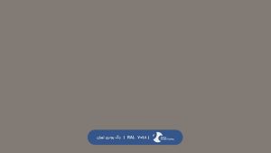 ral-rang-7048 | رال-7048