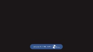 ral-rang-8022 | رال-8022