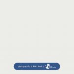 ral-rang-9003 | رال-9003