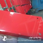 RAL 3020 - تصویر 2