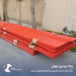 ورق شیروانی 3