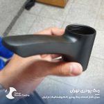 RAL 9005 - تصویر 3