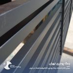 RAL 9005 - تصویر 6