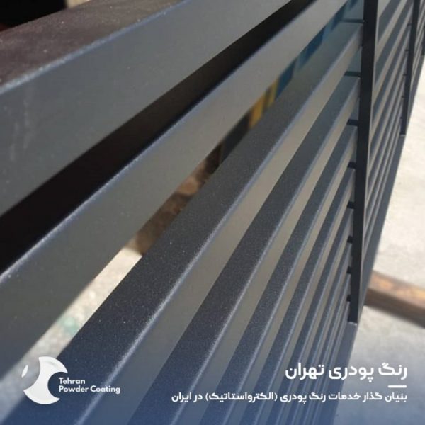 RAL 9005 - تصویر 6